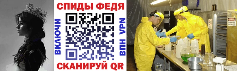 АМФ 98%  Чайковский 