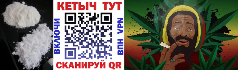 даркнет сайт Чайковский КЕТАМИН VHQ