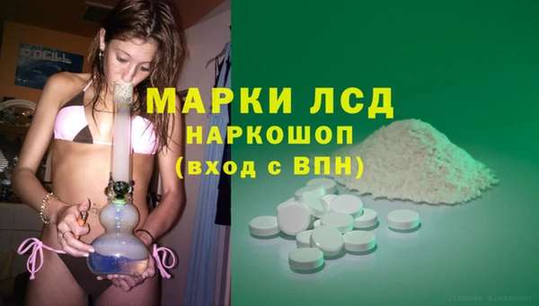 COCAINE Медвежьегорск