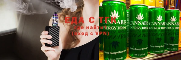 круглые Мегион