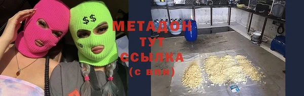 гидропоника Медногорск