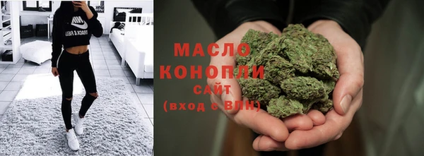 круглые Мегион