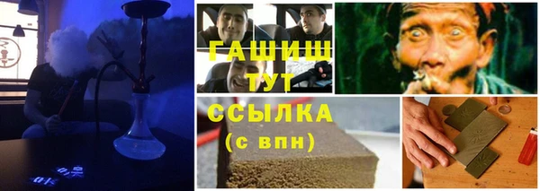 круглые Мегион
