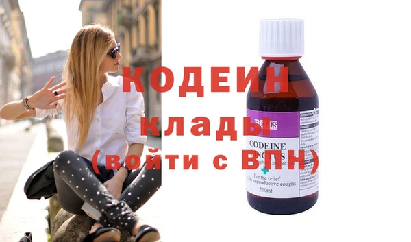 гидропоника Медногорск