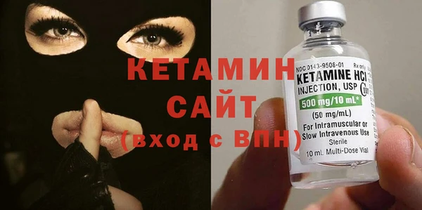 синтетический гашиш Алагир