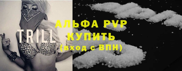 COCAINE Медвежьегорск