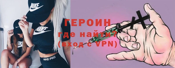 COCAINE Медвежьегорск