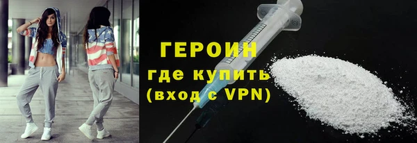 COCAINE Медвежьегорск