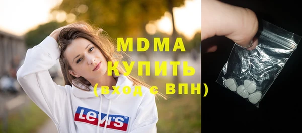 COCAINE Медвежьегорск