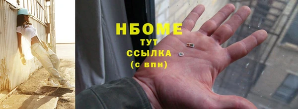 гидропоника Медногорск
