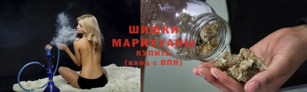 меф VHQ Богородицк