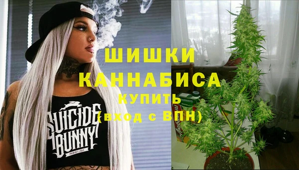 круглые Мегион