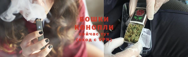 круглые Мегион