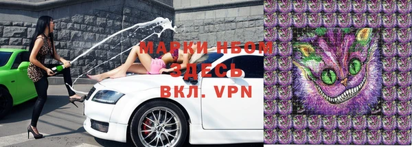 круглые Мегион