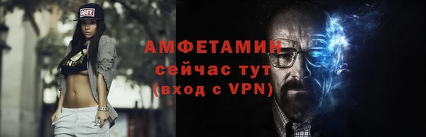 гидропоника Медногорск
