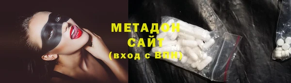 гидропоника Медногорск