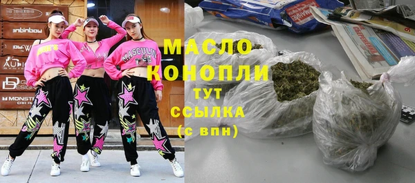 COCAINE Медвежьегорск