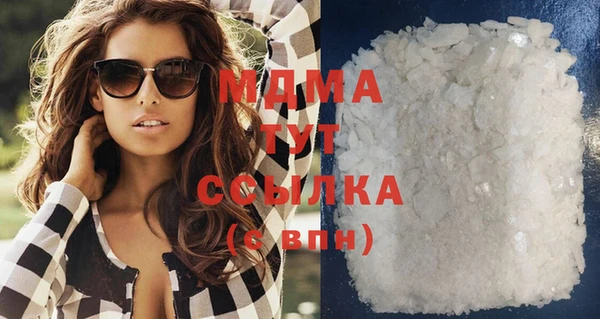 COCAINE Медвежьегорск