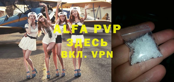 COCAINE Медвежьегорск