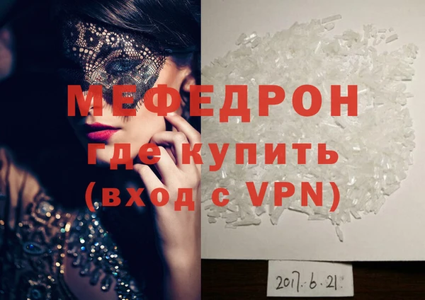 COCAINE Медвежьегорск
