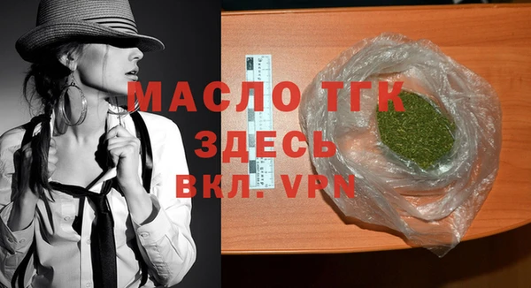 круглые Мегион