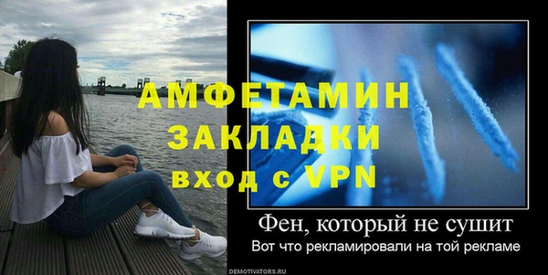 COCAINE Медвежьегорск