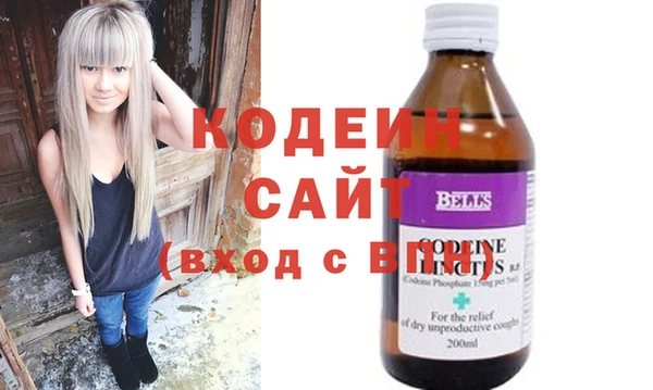 круглые Мегион