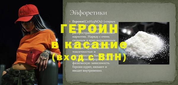 гидропоника Медногорск