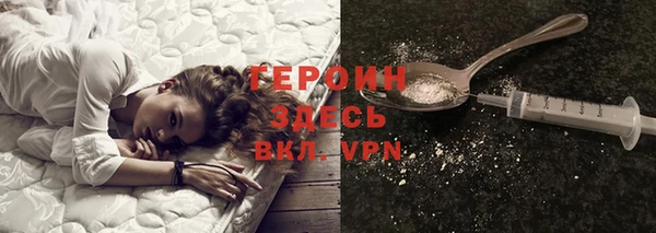круглые Мегион