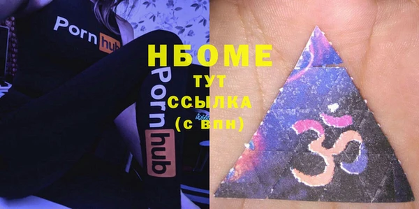 гидропоника Медногорск