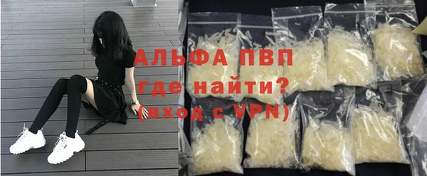 круглые Мегион
