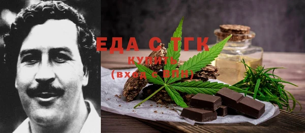 круглые Мегион