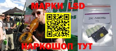 мяу мяу мука Малгобек