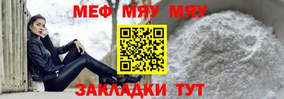 PSILOCYBIN Малоярославец