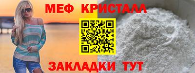 герыч Берёзовский