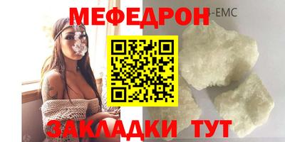 круглые Бузулук