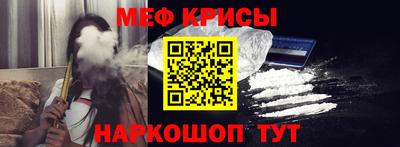 ГАЛЛЮЦИНОГЕННЫЕ ГРИБЫ Новозыбков