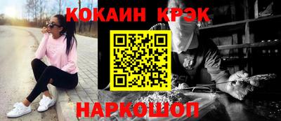 PSILOCYBIN Малоярославец