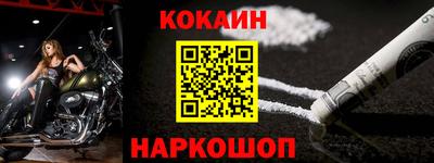 дурь Мариинск
