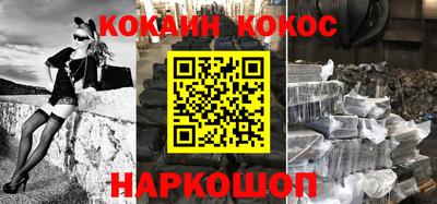 дурь Мариинск