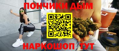 ALPHA-PVP Новокубанск