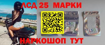 дурь Мариинск