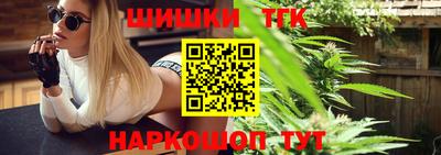 PSILOCYBIN Малоярославец