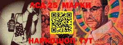 герыч Берёзовский