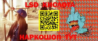 дурь Мариинск