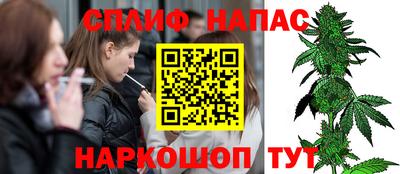 дурь Мариинск