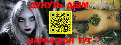 герыч Берёзовский