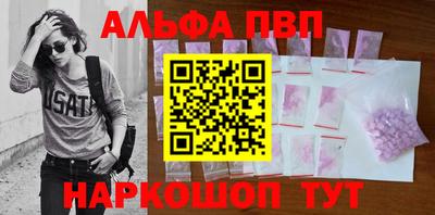 PSILOCYBIN Малоярославец