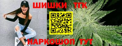 мяу мяу мука Малгобек