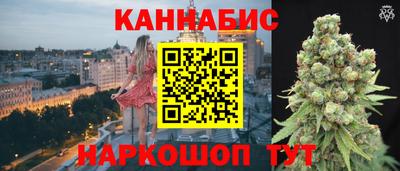 дурь Мариинск